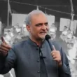 Jamaat-e-Islami protest against Israel