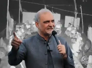 Jamaat-e-Islami protest against Israel