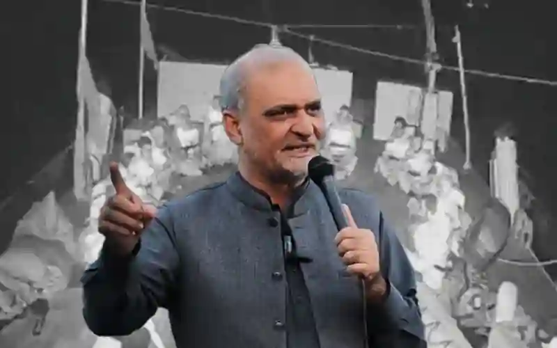 Jamaat-e-Islami protest against Israel