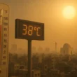 Karachi Weather