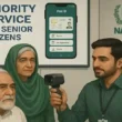 NADRA Senior citizens