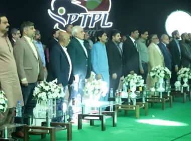 PTPL 2025