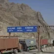 Pakistan Afghan Transit Trade suspension