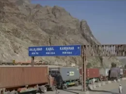 Pakistan Afghan Transit Trade suspension