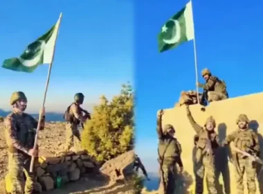 Pakistan Afghan attack