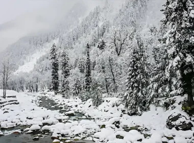 extremely cold winter in Pakistan