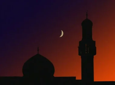 Eidul Fitr 2026 Pakistan