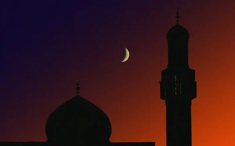 Zill Hajj Moon date