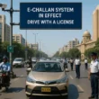 e-challan in Karachi