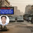 e-challan Karachi