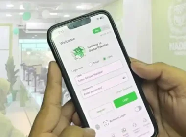 NADRA Pak ID app update number