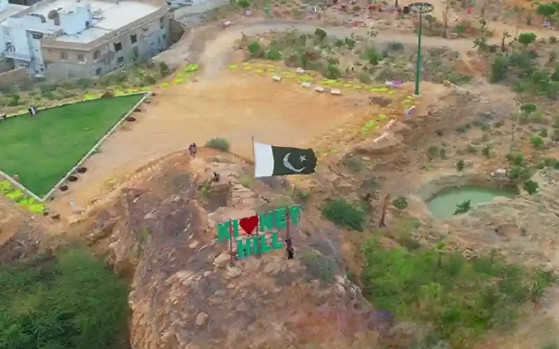 parks in karachi