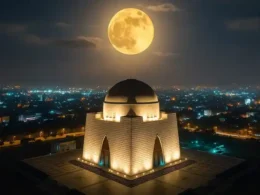 Supermoon in Pakistan October 2025