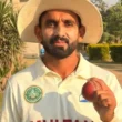 Ali Usman Quaid-e-Azam Trophy
