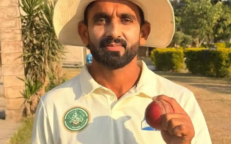 Ali Usman Quaid-e-Azam Trophy