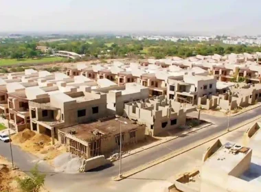 Apni Chhat Apna Ghar online registration