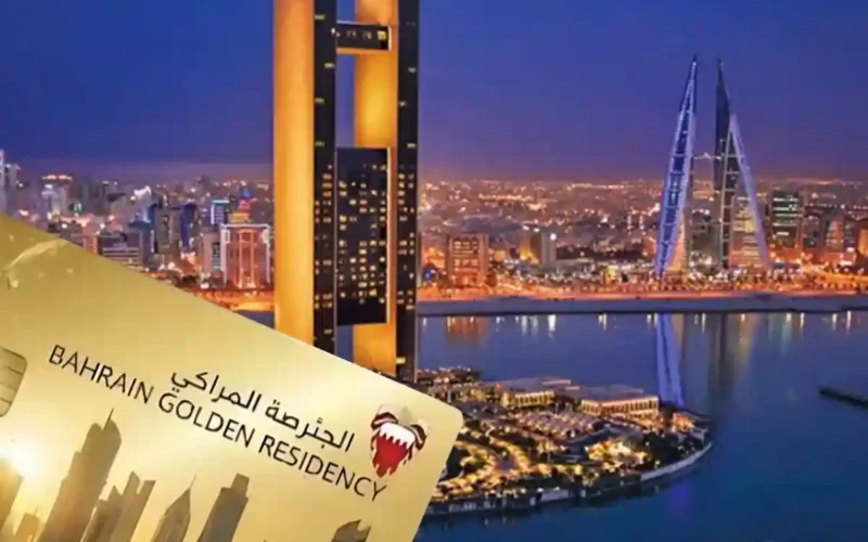 Bahrain Golden Visa rules