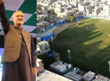Hafiz Naeem inaugurates Muhammadi Ground