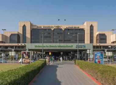 Karachi Airport