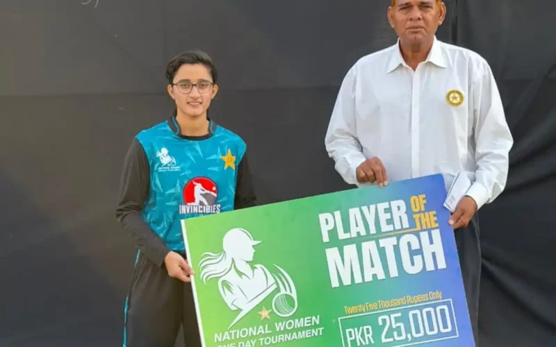 Muneeba Ali Women's One-Day Cup