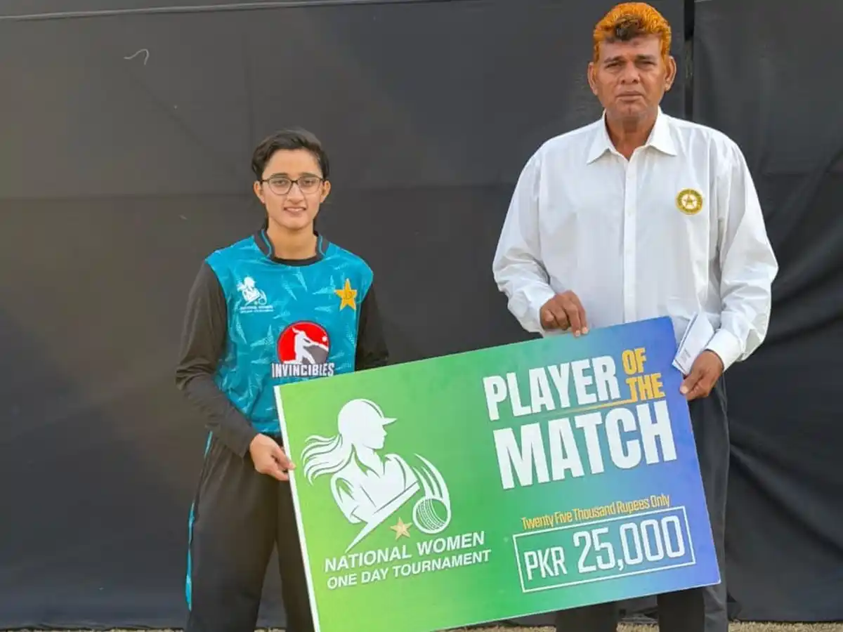 Muneeba Ali Women's One-Day Cup