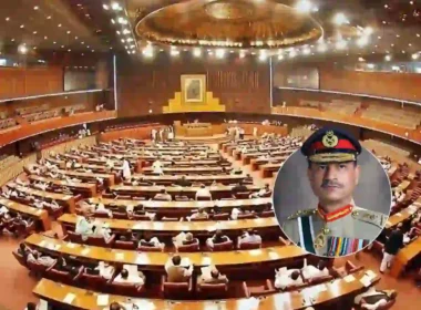 Pakistan Army Amendment Bills