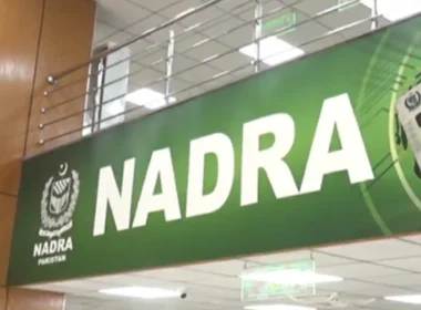 NADRA Services