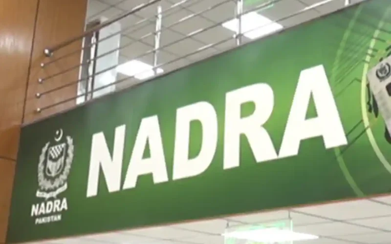 NADRA Services