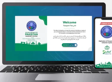 Pakistan online passport fee payment