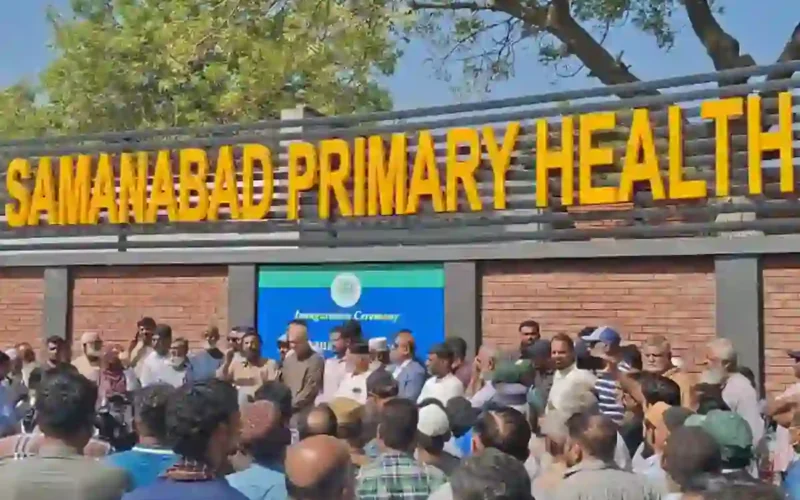 Samanabad healthcare initiative