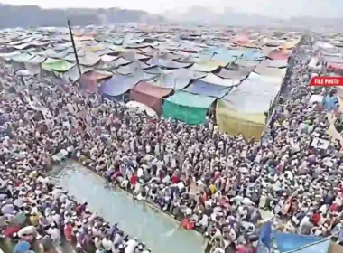 Raiwind Tableghi Ijtima