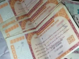 40 Thousand rupee premium prize bond 2025