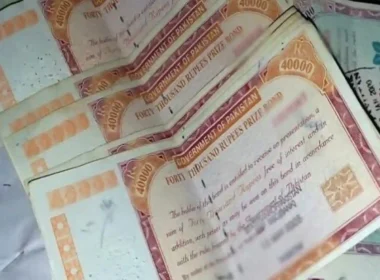 40 Thousand rupee premium prize bond 2025