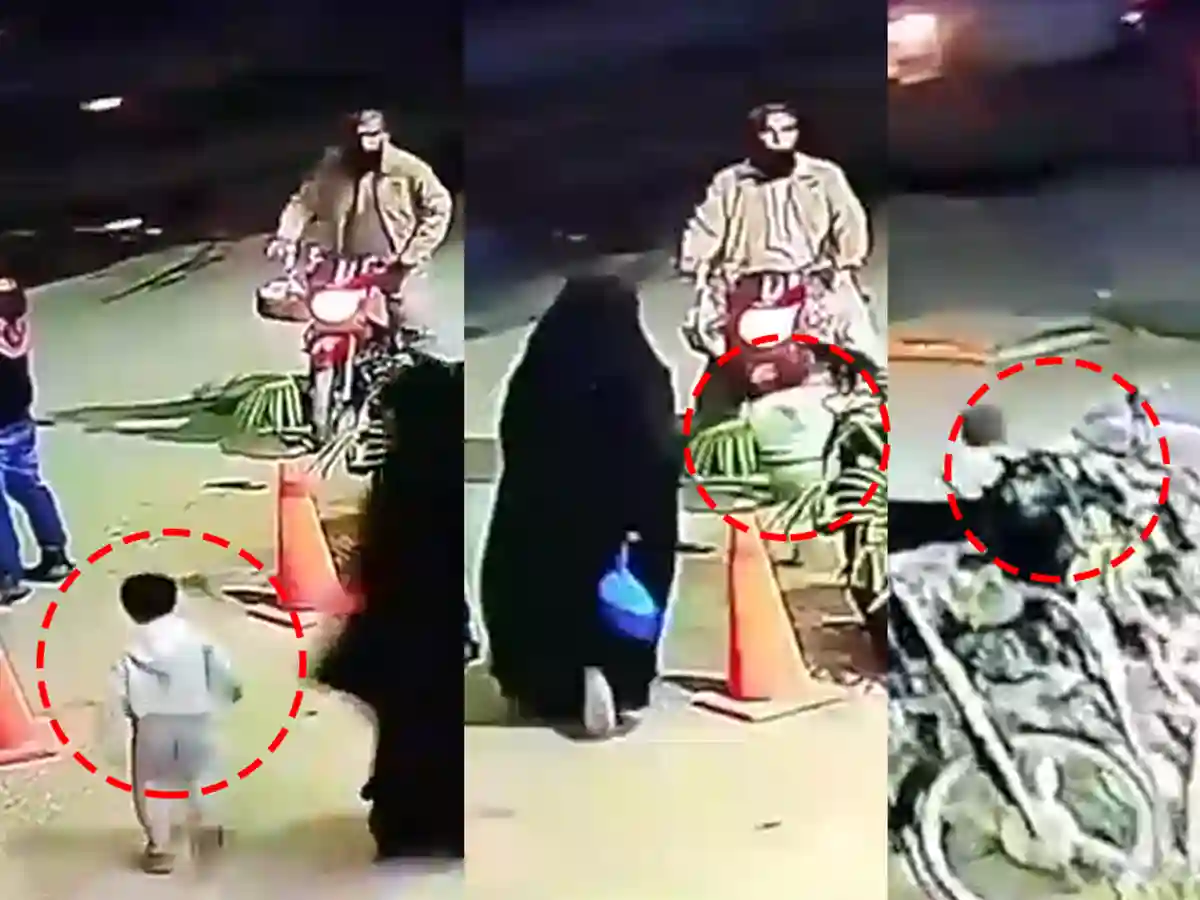 Karachi NIPA incident