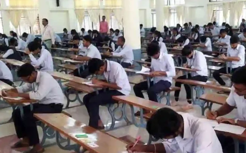 Intermediate admission policy Pakistan