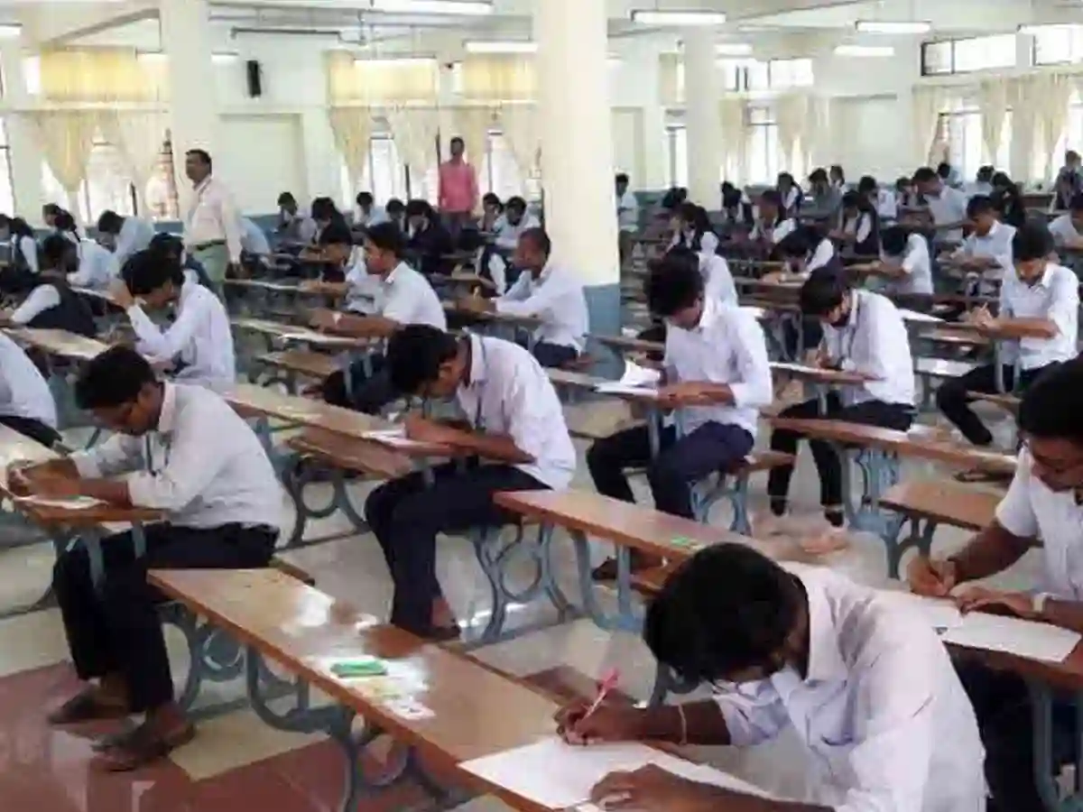 Intermediate admission policy Pakistan