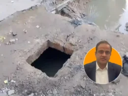 union committee maintenance funds