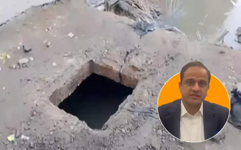 union committee maintenance funds