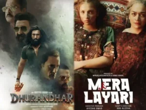 Mera Lyari film