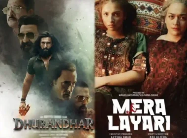 Mera Lyari film