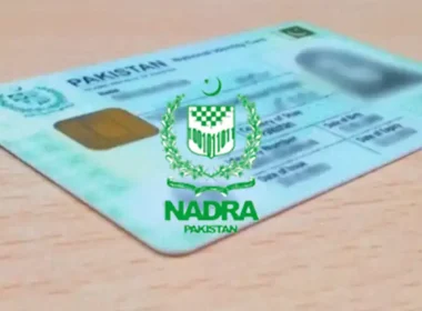 NADRA CNIC collection deadline
