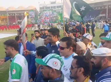 National Games 2025 Karachi