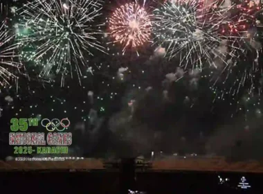 National Games opening ceremony Karachi