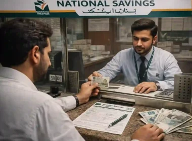 How to buy prize bonds in Pakistan