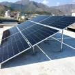 Pakistan solar panel prices