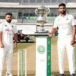 Quaid-e-Azam Trophy 2025–26 final prize money