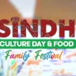 Sindh Culture Day festival