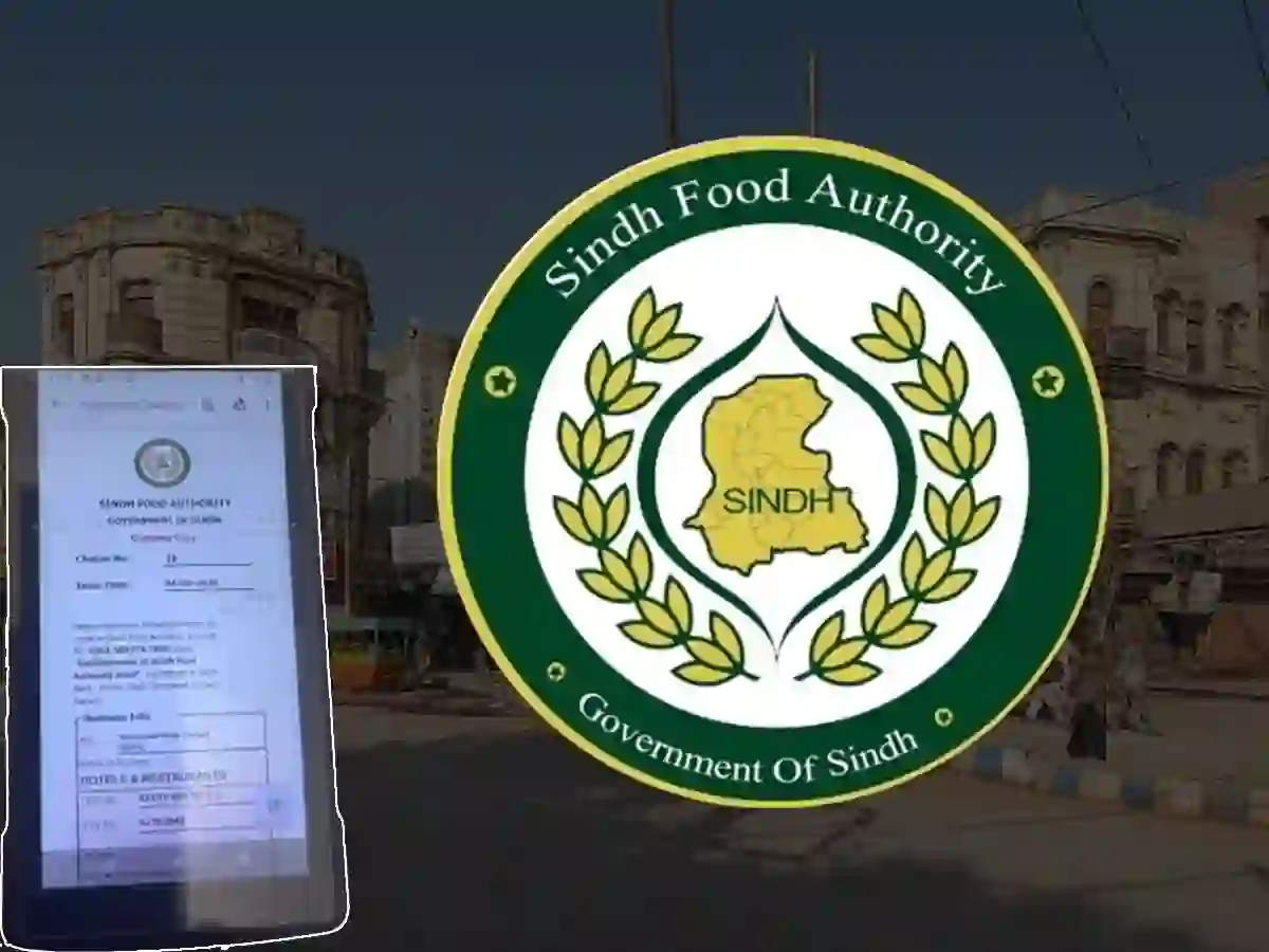 Sindh Food Authority e-challan system