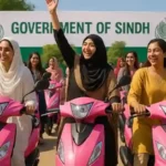 Free Electric Scooty Program