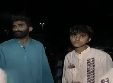 Karachi nipa incident